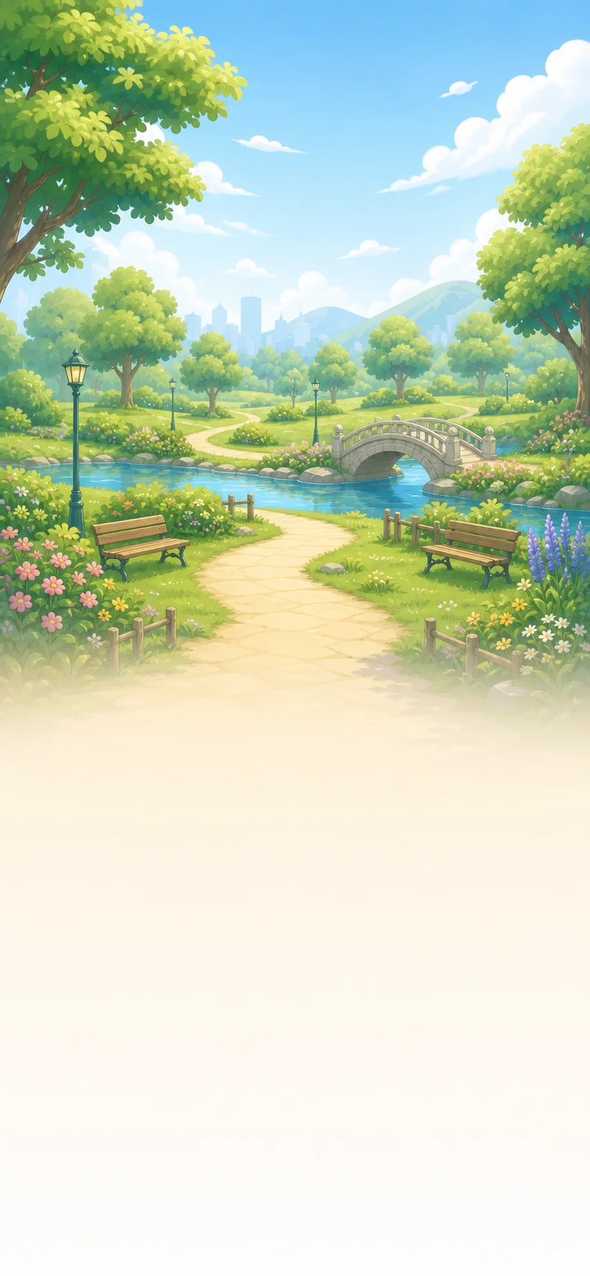 Park · a walk